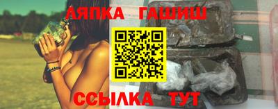 тгк Кимры