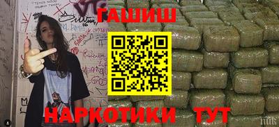 винт Кинель
