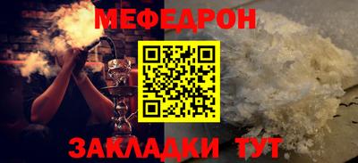 тгк Кимры