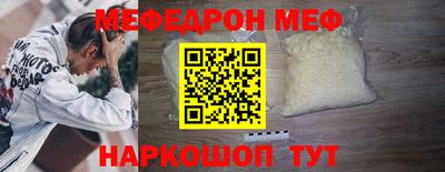 спиды Кингисепп
