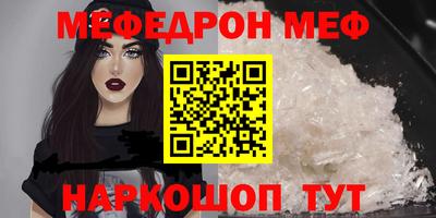тгк Кимры